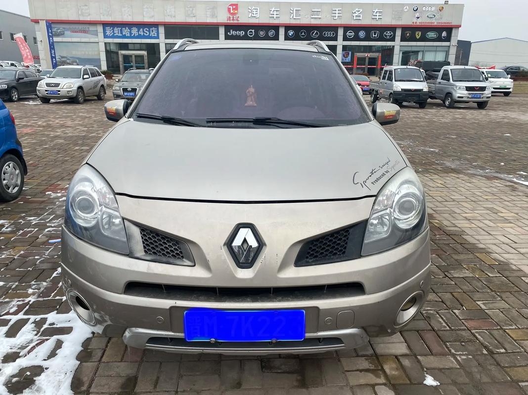 东莞石排镇耀环康企业管理咨询日产汽车与雷诺的合作，哈弗的低能耗柴油动力技术