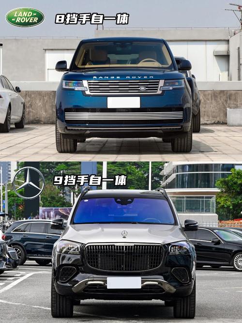 东莞石排镇耀环康企业管理咨询迈巴赫经典与现代的完美融合，路虎如何塑造独特的品牌形象